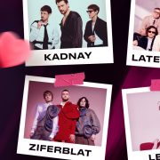 Новий вихід: Кеті Перрі і Джастін Трюдо відвідали саміт в Давосі