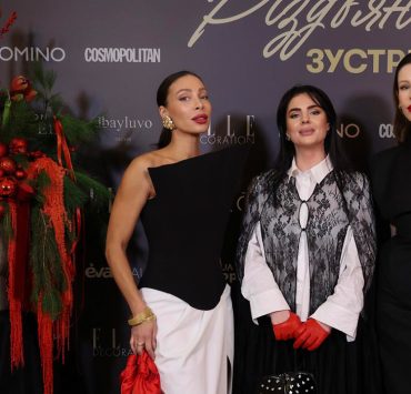 Різдвяна зустріч від ELLE, ELLE Decoration, Cosmopolitan та Harper&rsquo;s Bazaar