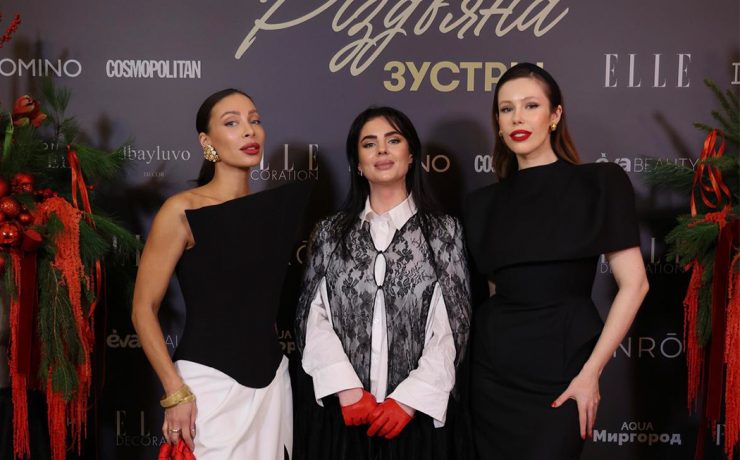 Юлія Єрмолаєва, Яна Станиславська, Соня Плакидюк