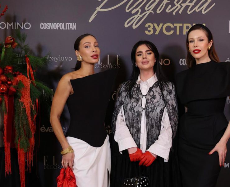 Юлія Єрмолаєва, Яна Станиславська, Соня Плакидюк