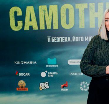 &laquo;Самотник&raquo;: допремʼєрний показ екшн-трилера з Джейсоном Стейтемом