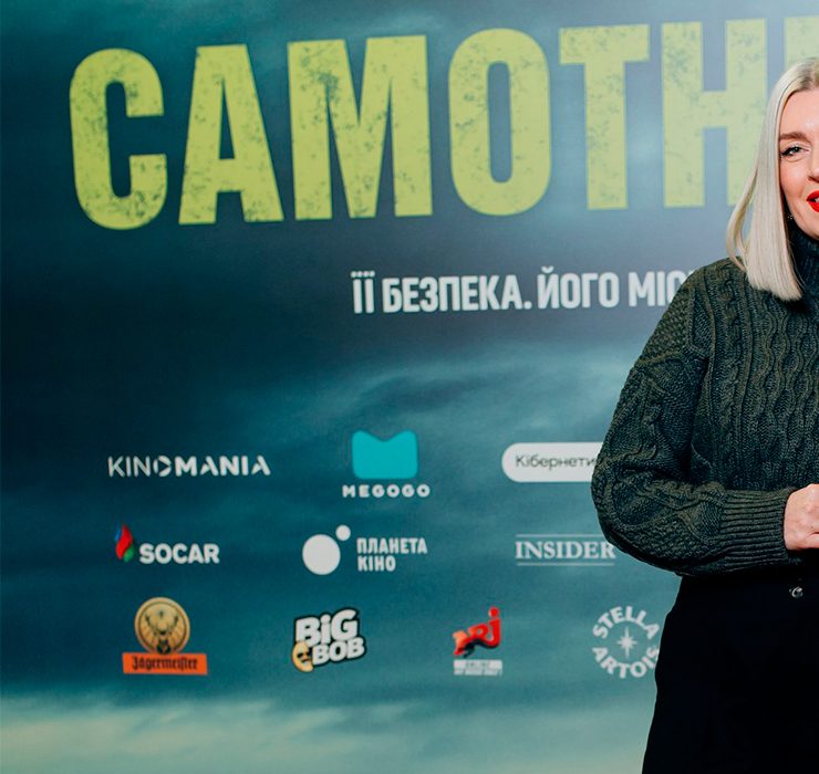 «Самотник»: допремʼєрний показ екшн-трилера з Джейсоном Стейтемом