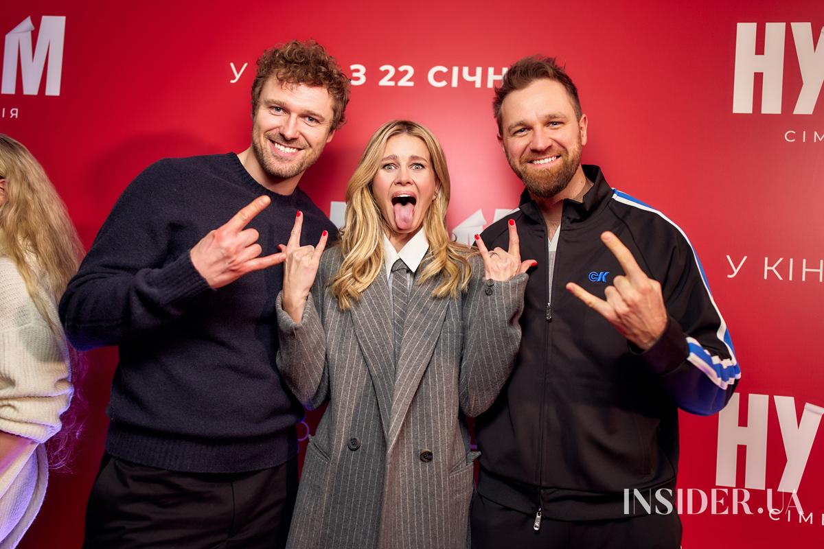 Вера Брежнева, Маша Ефросинина и другие на премьере фильма &laquo;НУ МАМ&raquo;