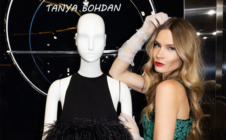 Tanya Bogdan