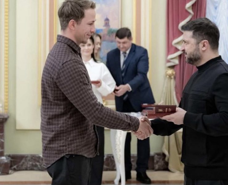 Олександр «Терен» Будько