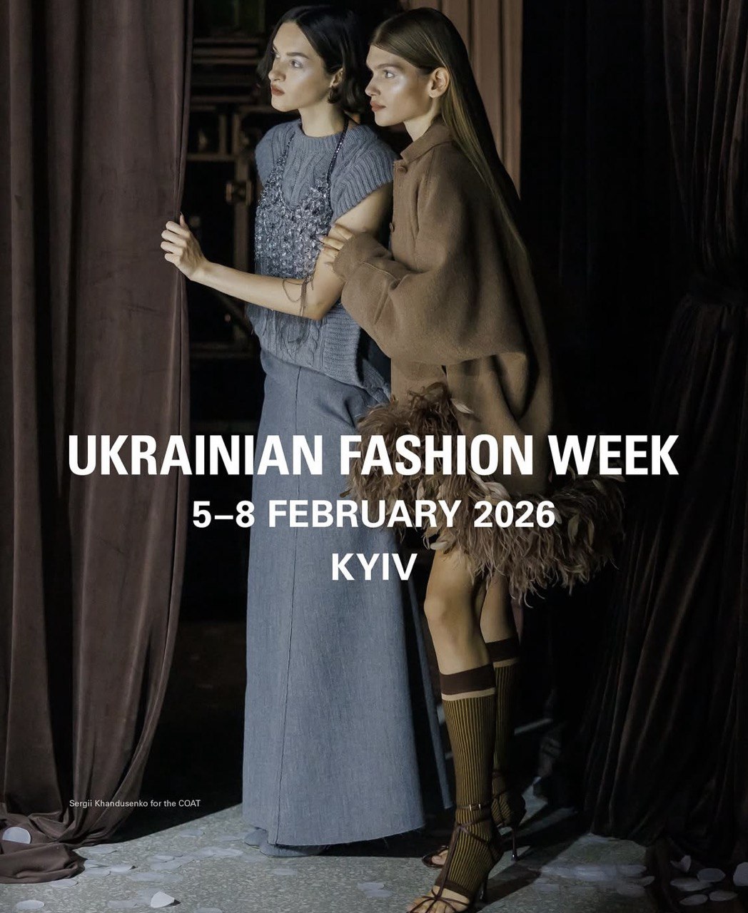 40 брендов представят свои коллекции на Ukrainian Fashion Week FW26-27
