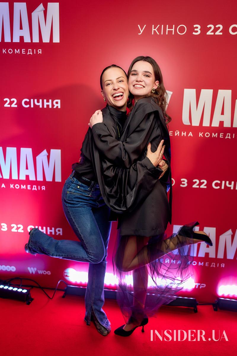 Вера Брежнева, Маша Ефросинина и другие на премьере фильма «НУ МАМ»