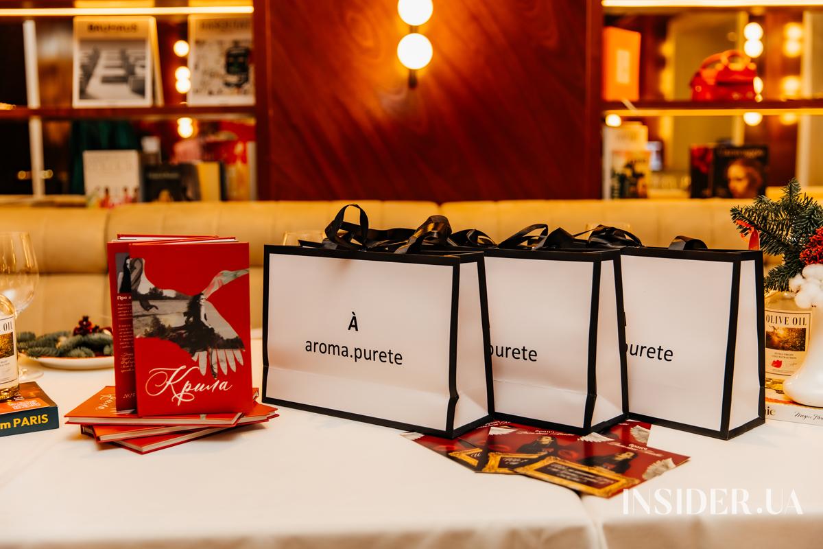 Підсумки року й нові орієнтири: як минув камерний бранч у Frou Frou