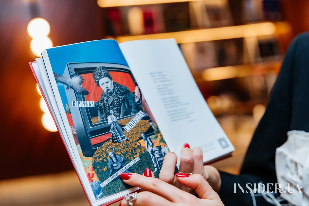 Підсумки року й нові орієнтири: як минув камерний бранч у Frou Frou