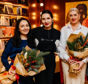 Підсумки року й нові орієнтири: як минув камерний бранч у Frou Frou