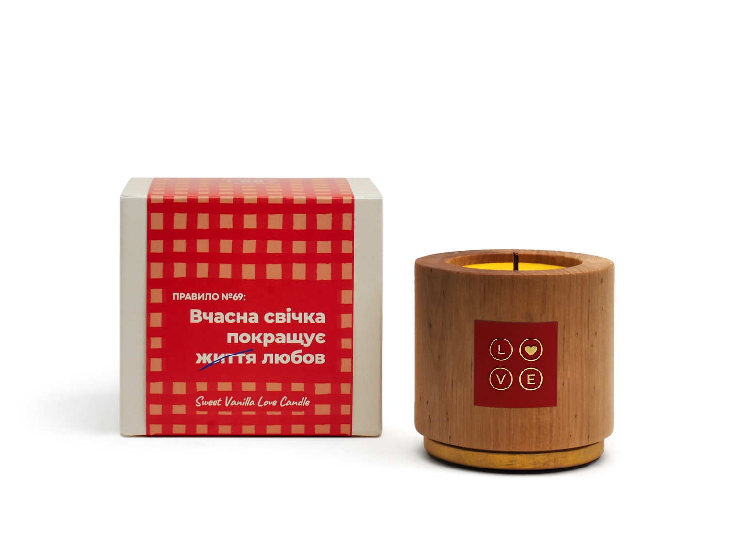 Любов до себе: 12 подарунків, які не потребують приводу