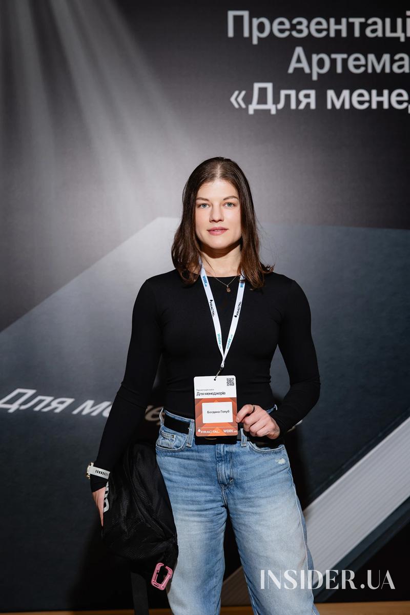 Зіркові гості презентації книжки Артема Бородатюка «Для менеджерів»