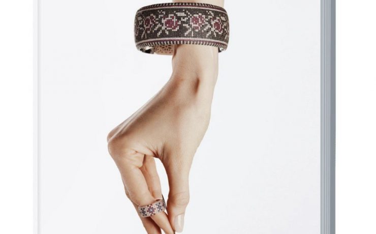 Ukrainian Jewelry | Сучасні ювелірні та художні прикраси з України