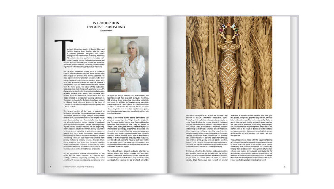 &laquo;Сучасні ювелірні та художні прикраси з України&raquo;: новинка від видавництва CP Publishing