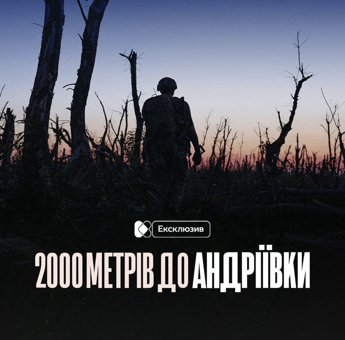 Мстислава Чернова отметили Премией Гильдии режиссеров США