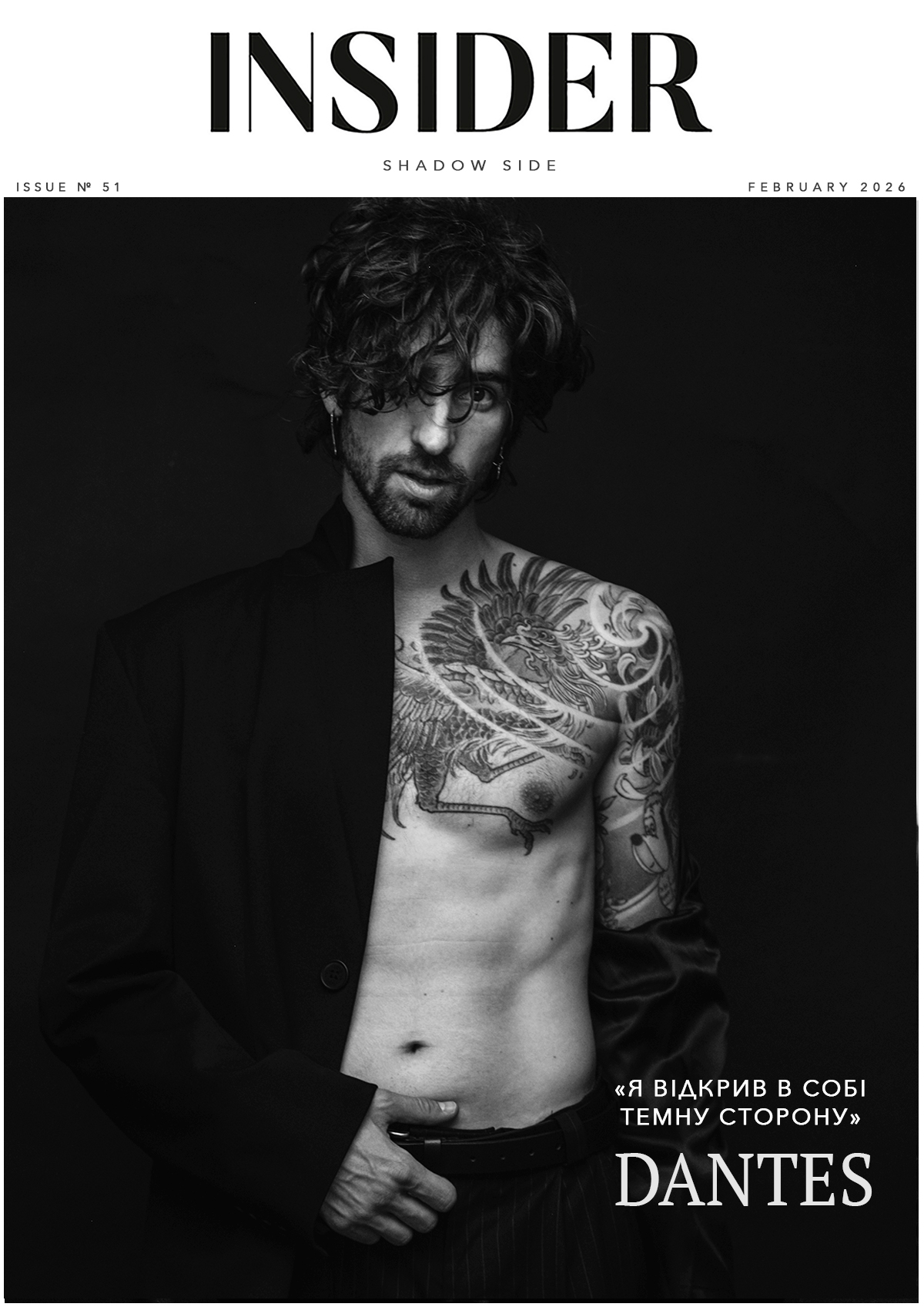 &laquo;Я відкрив у собі темну сторону&raquo;: DANTES про дебют у кіно, свободу і вразливість