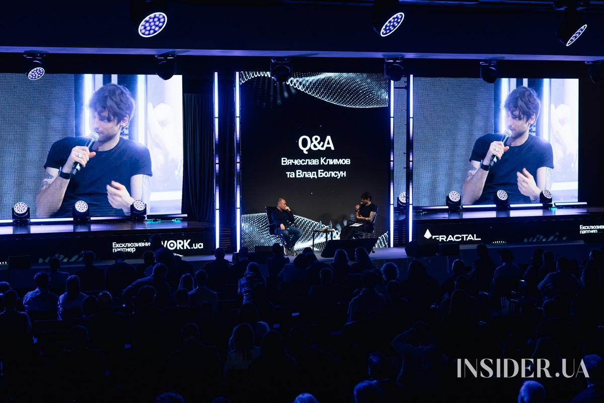 Зіркові гості презентації книжки Артема Бородатюка «Для менеджерів»