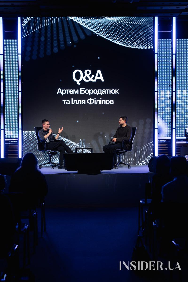 Зіркові гості презентації книжки Артема Бородатюка «Для менеджерів»