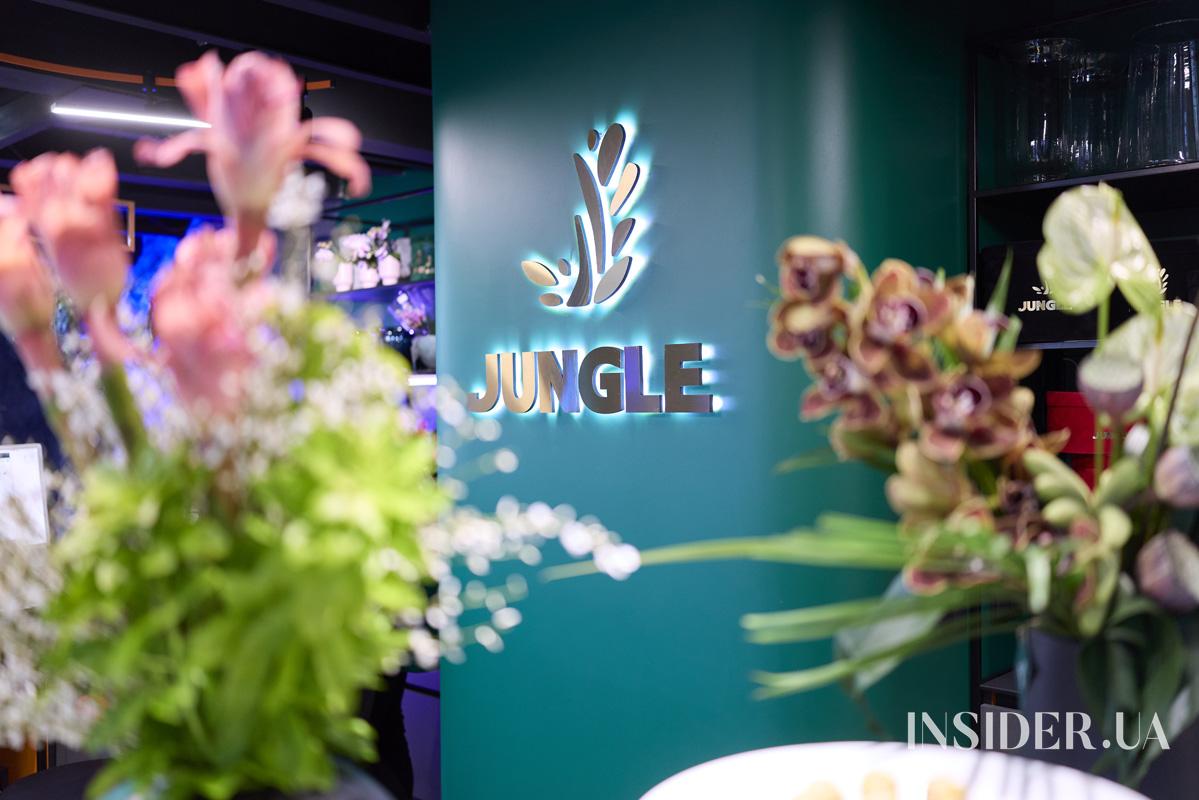 Відкриття JUNGLE: новий рослинний артпростір на мапі Києва