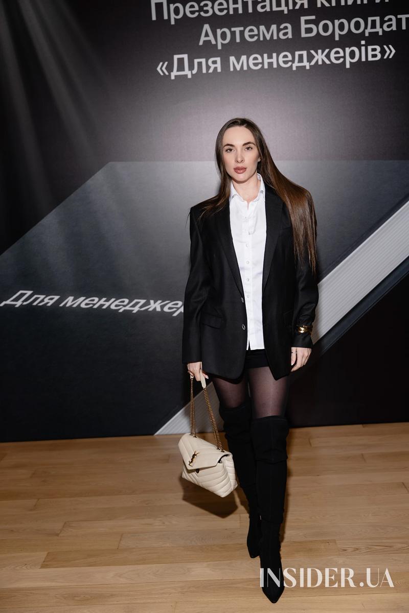 Зіркові гості презентації книжки Артема Бородатюка «Для менеджерів»