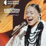 Украинец Дмитрий Удовиченко победил на престижном конкурсе им. королевы Елизаветы