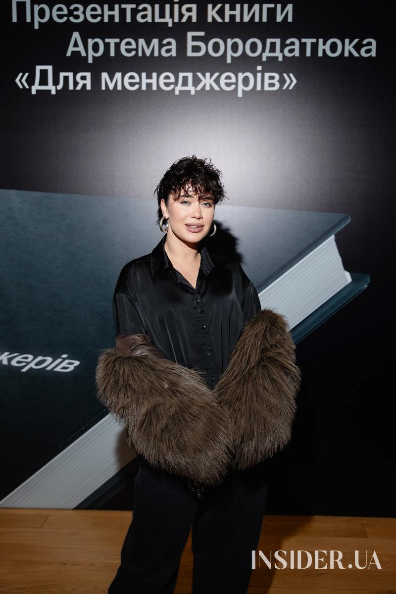 Зіркові гості презентації книжки Артема Бородатюка &laquo;Для менеджерів&raquo;