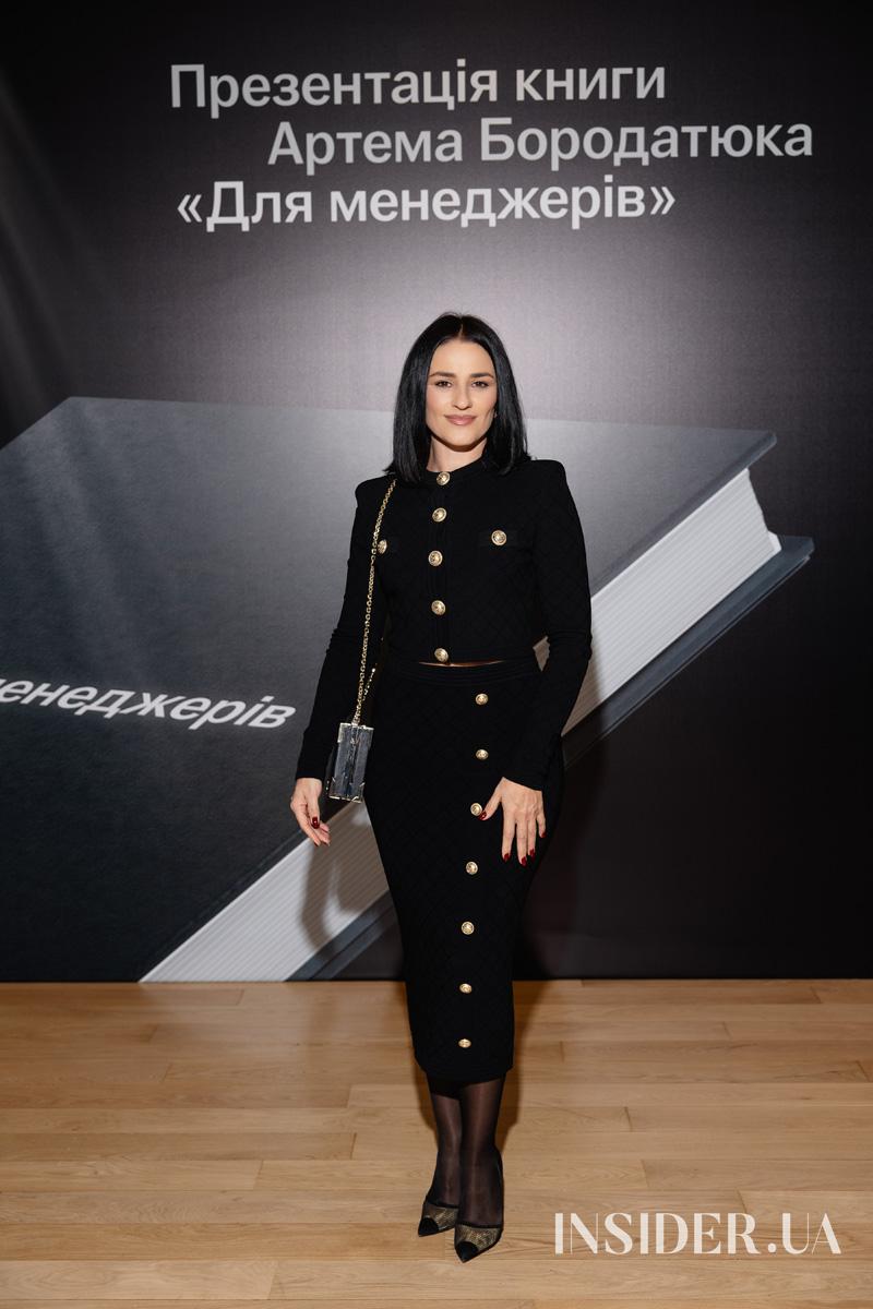 Зіркові гості презентації книжки Артема Бородатюка &laquo;Для менеджерів&raquo;