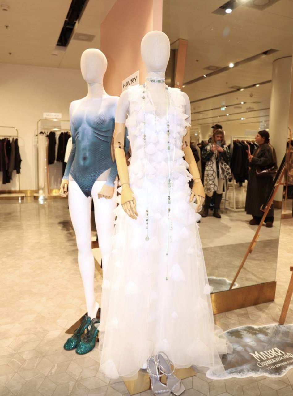 Мавка в ЦУМі: як минула презентація унікальної капсули одягу та аксесуарів