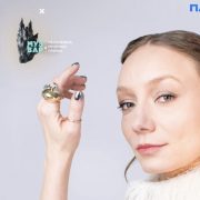 Экс-принца Эндрю Виндзора арестовали по делу Эпштейна