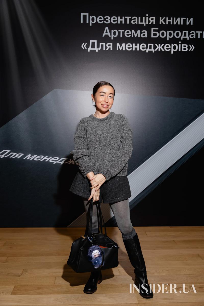 Зіркові гості презентації книжки Артема Бородатюка &laquo;Для менеджерів&raquo;