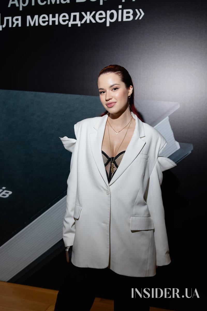 Зіркові гості презентації книжки Артема Бородатюка &laquo;Для менеджерів&raquo;