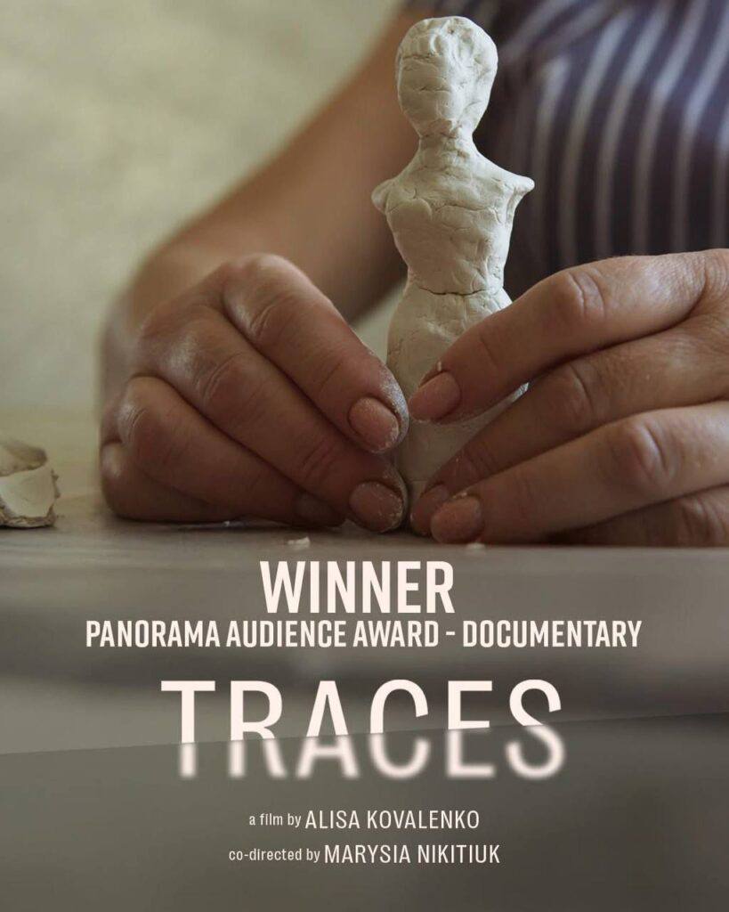 Українську стрічку &laquo;Сліди&raquo; визнали найкращою на Берлінале-2026