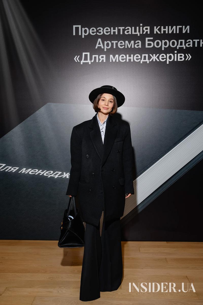 Зіркові гості презентації книжки Артема Бородатюка &laquo;Для менеджерів&raquo;