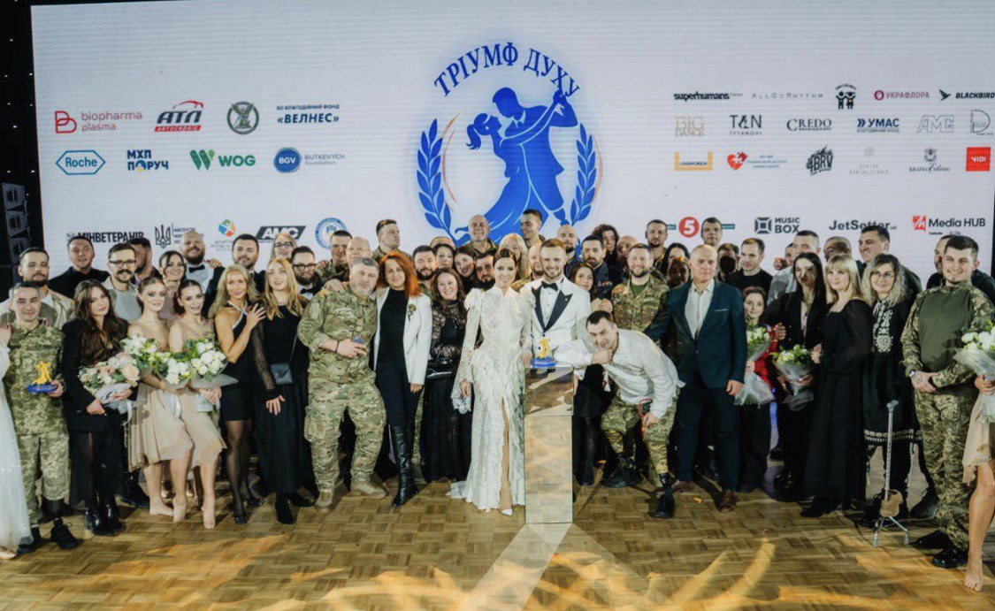 Тріумф духу та грація танцю: як ветерани на протезах підкорювали паркет у Києві