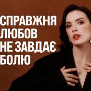 Українська легкоатлетка Марина Бех-Романчук вперше стала мамою