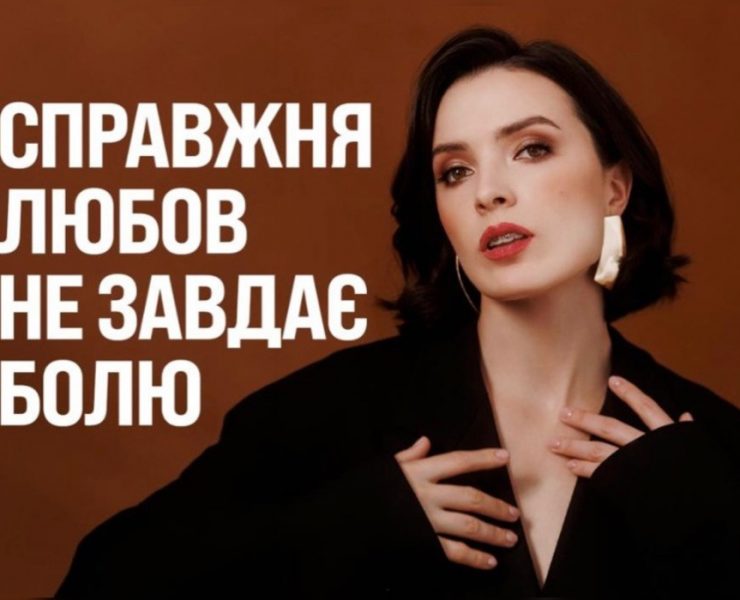 UAnimals Лера Мандзюк