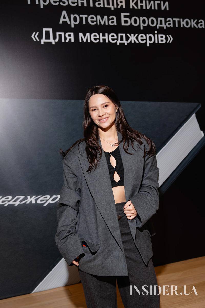 Зіркові гості презентації книжки Артема Бородатюка &laquo;Для менеджерів&raquo;