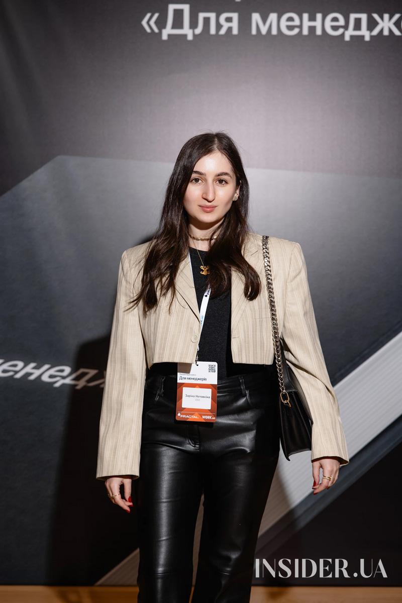 Зіркові гості презентації книжки Артема Бородатюка &laquo;Для менеджерів&raquo;