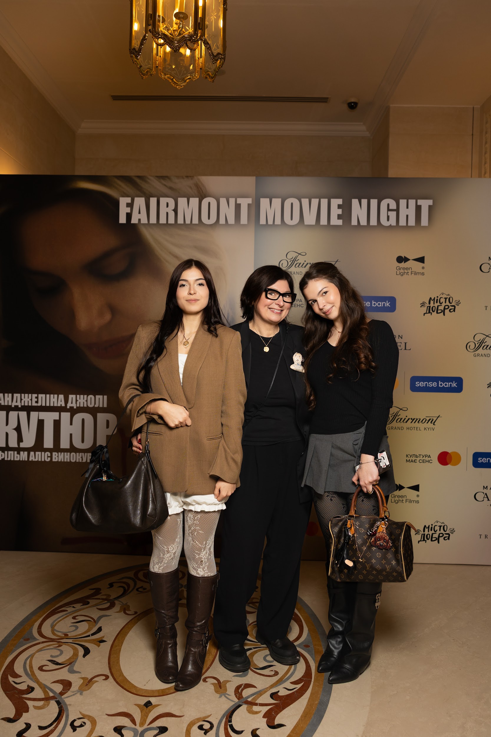 Як минув другий благодійний кіновечір Fairmont Movie Night
