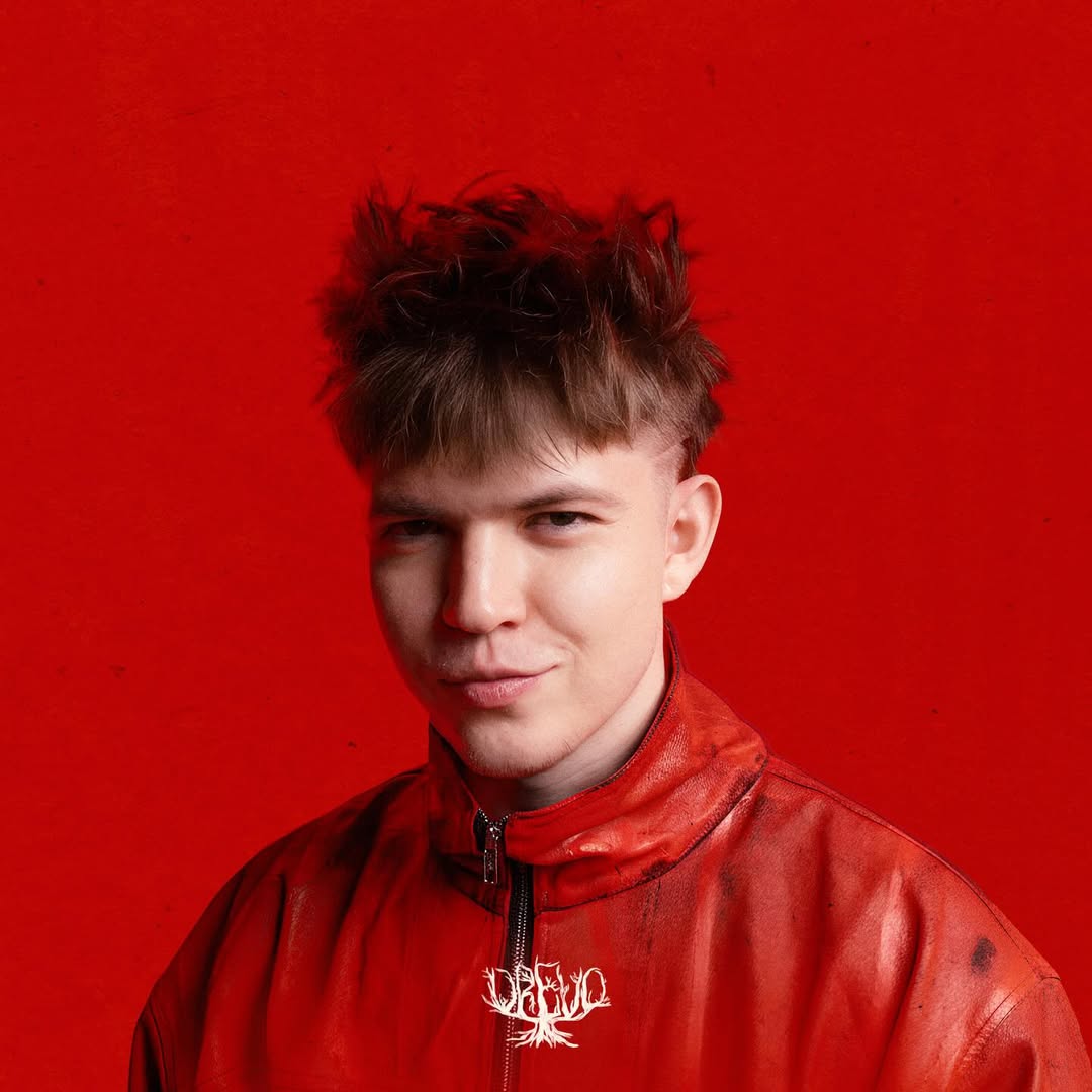 DREVO дасть сольний концерт у Києві