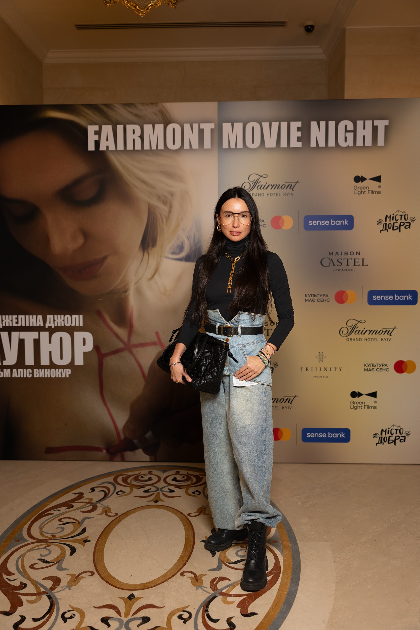 Як минув другий благодійний кіновечір Fairmont Movie Night
