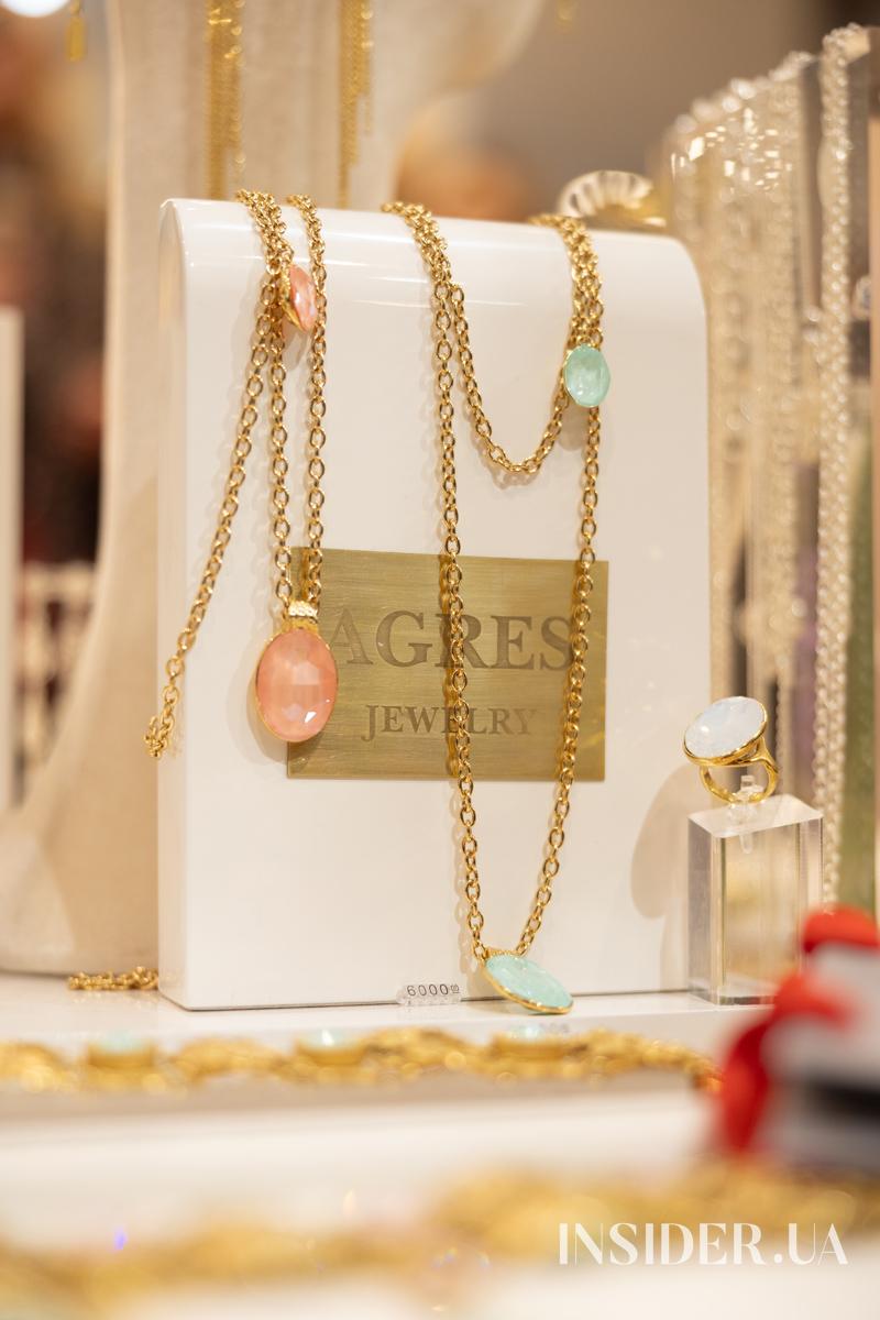 Бренд AGRES відсвяткував відкриття шоуруму в серці Києва