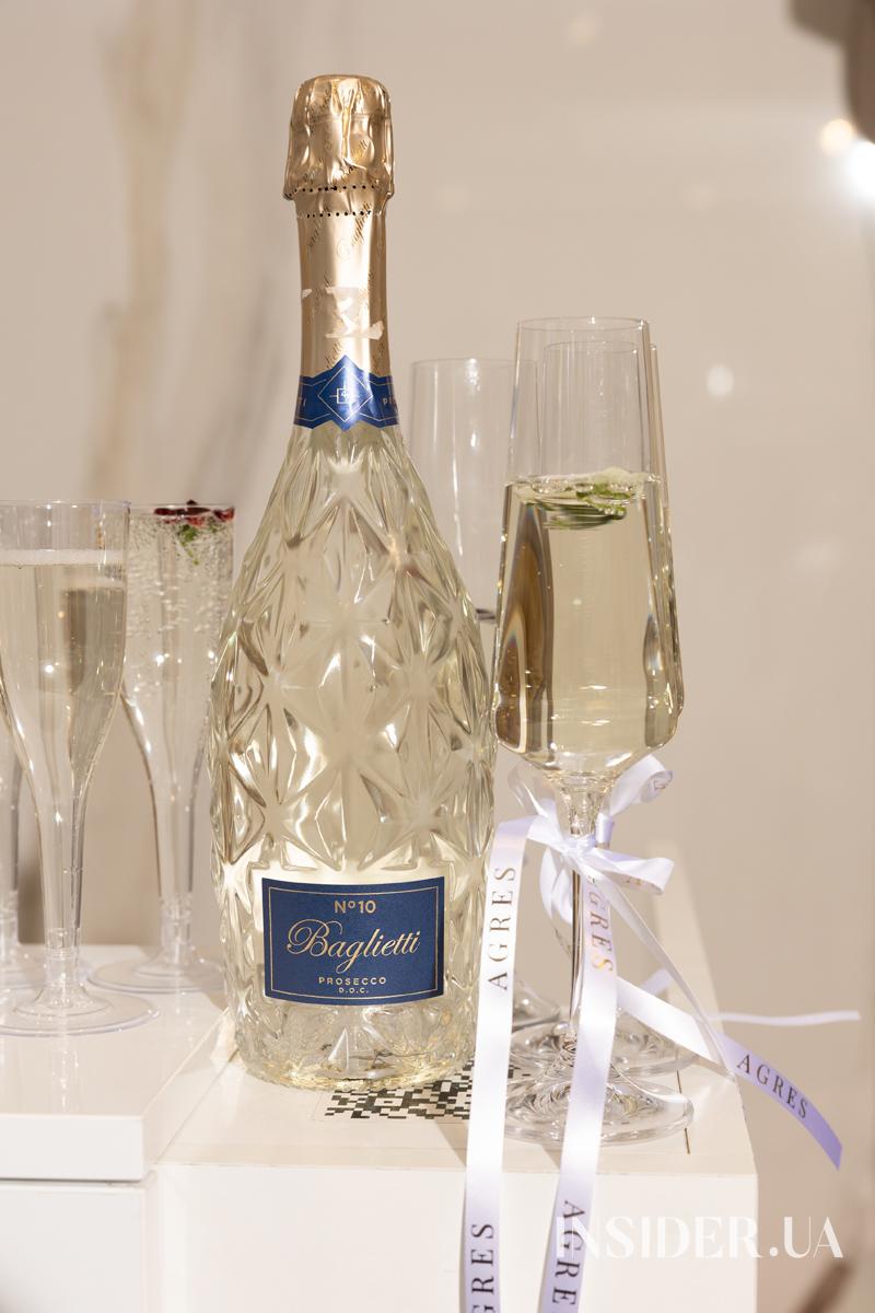 Бренд AGRES відсвяткував відкриття шоуруму в серці Києва