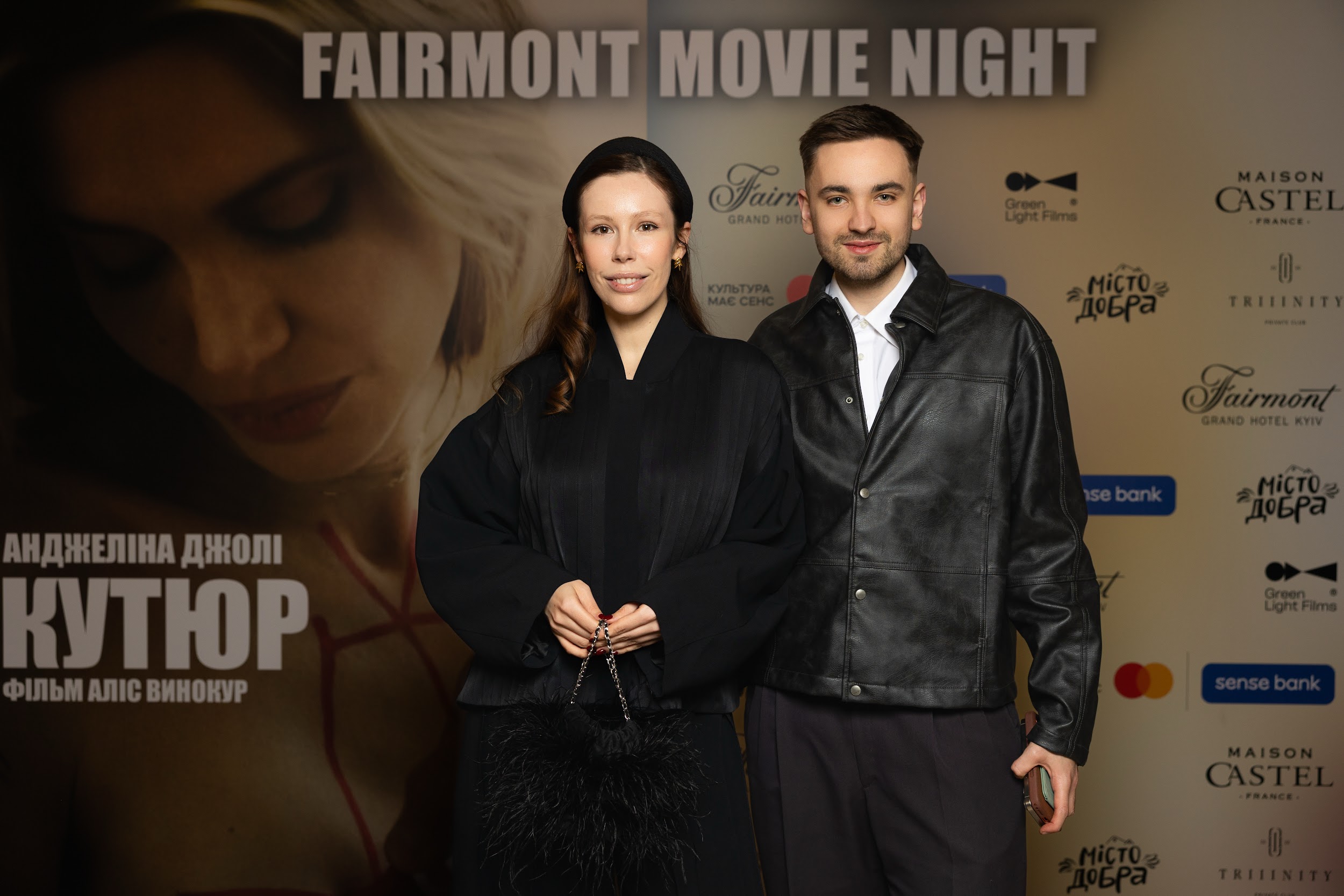 Як минув другий благодійний кіновечір Fairmont Movie Night