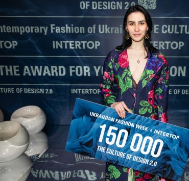 UFW &rsquo;26/27: як минула премія The Culture of Design