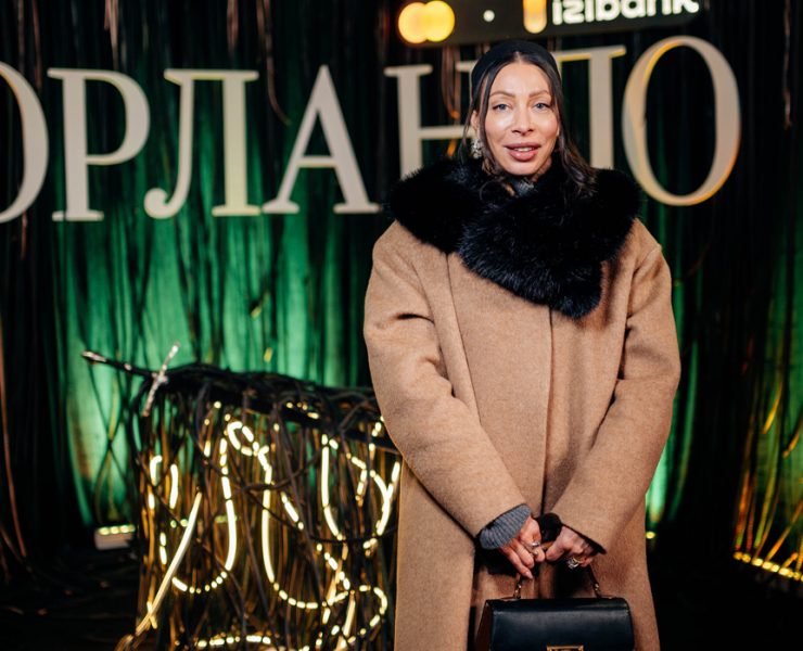 Юлія Єрмолаєва