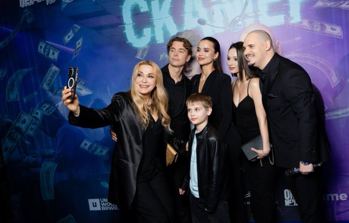 Ольга Сумська, Євген Синельников та інші зіркові гості прем&rsquo;єри фільму &laquo;Скамер&raquo;