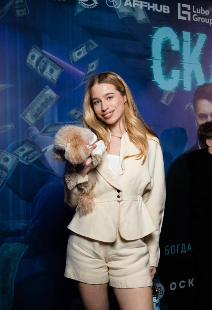 Ольга Сумська, Євген Синельников та інші зіркові гості прем&rsquo;єри фільму &laquo;Скамер&raquo;