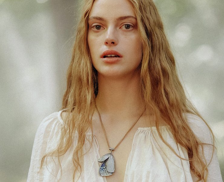 Аріна Бочарова, Мавка