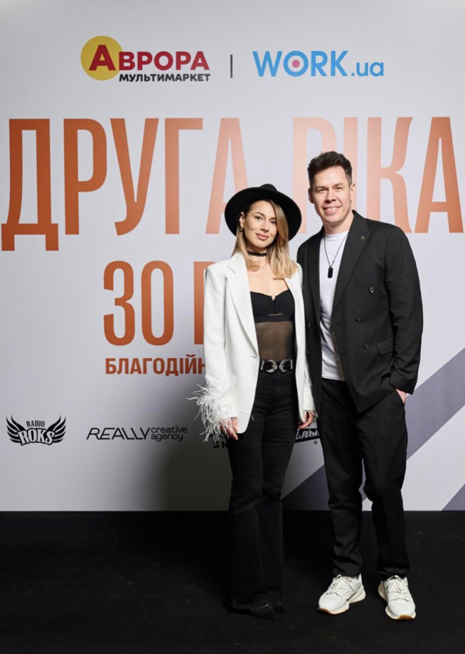 Святослав Вакарчук, Маша Єфросиніна та інші зірки на ювілейному шоу &laquo;Другої Ріки&raquo;